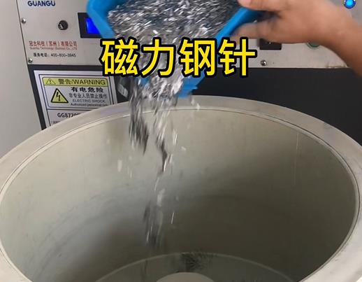 镇平不锈钢箍用钢针